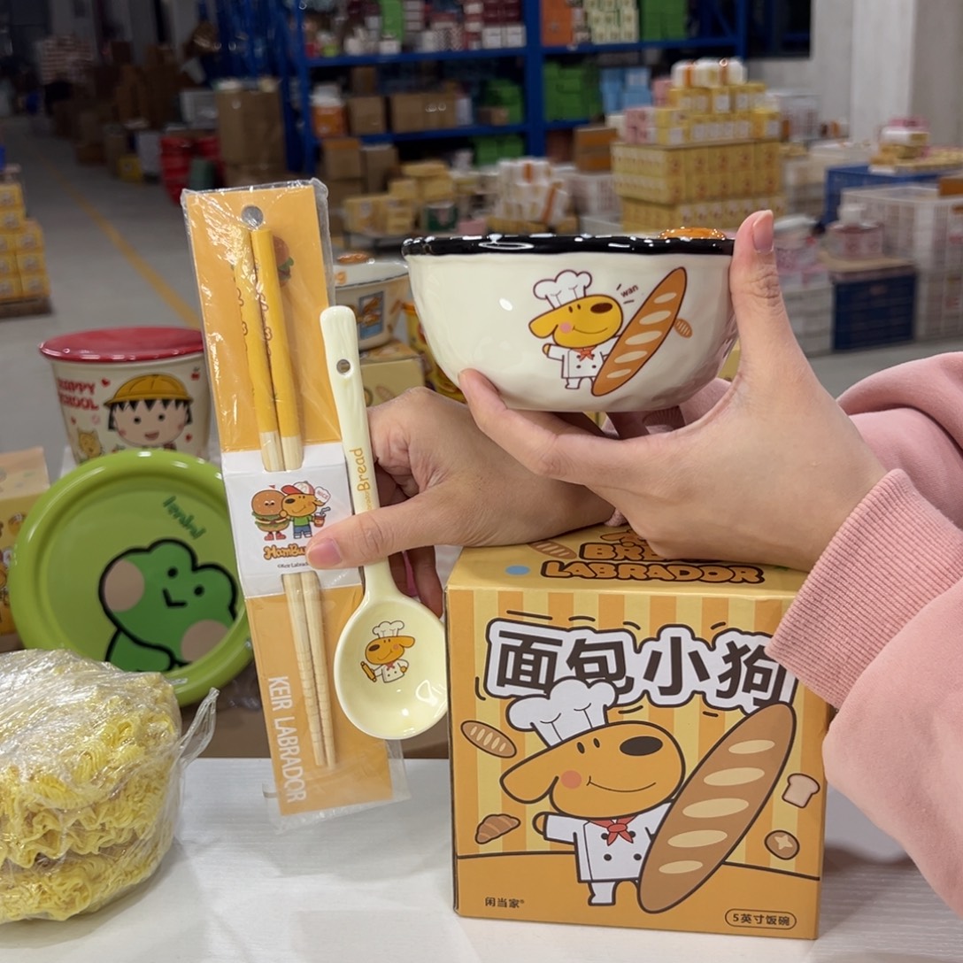 瓷191 加筷子 陶瓷陶瓷陶瓷陶瓷