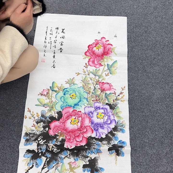 国画纯手绘国画作品大捡漏！！！