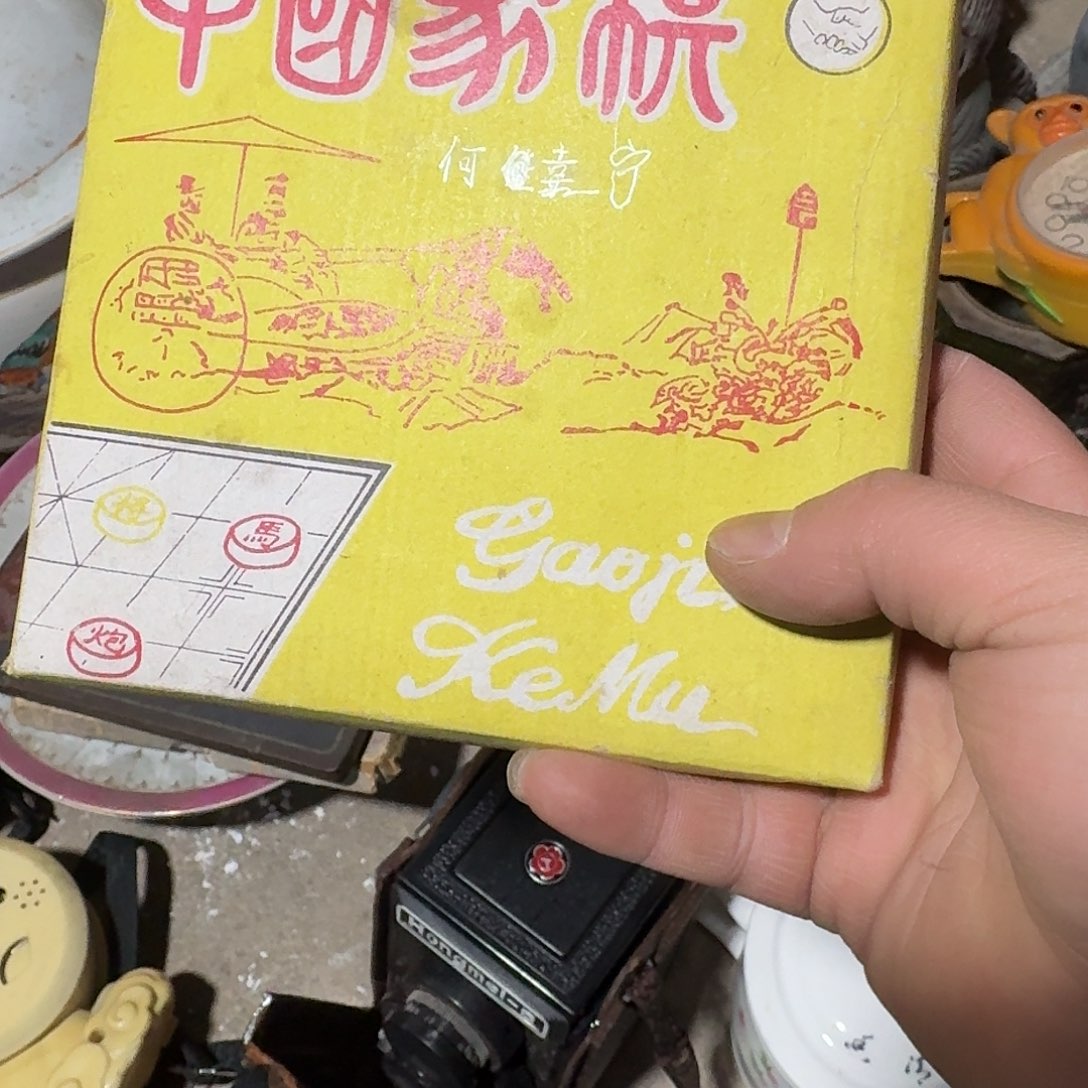 紫砂摆件专拍链接123每*天