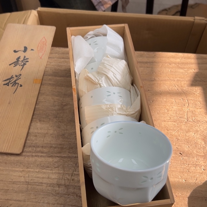 谢谢你的关心和支持我