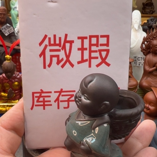 紫砂茶宠微瑕产品