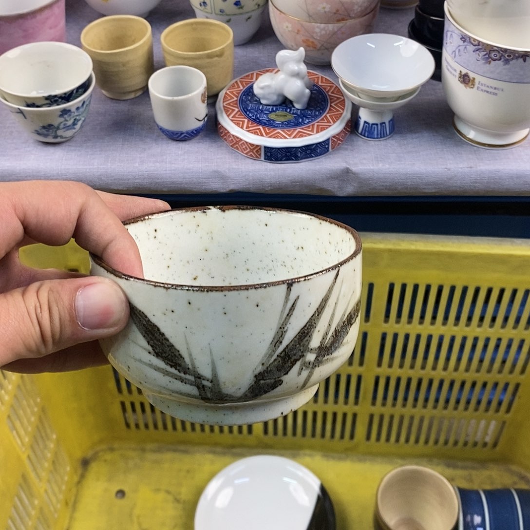 茶盏全场满28元包邮，第172