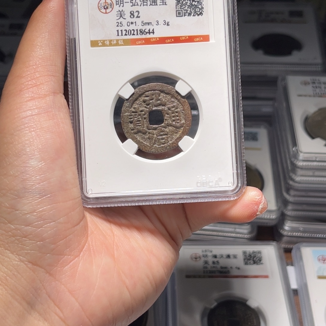 金属Lx如图所示一个8644