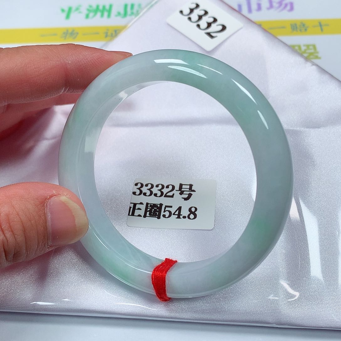 【闪购商品】翡翠手镯未镶嵌3332号