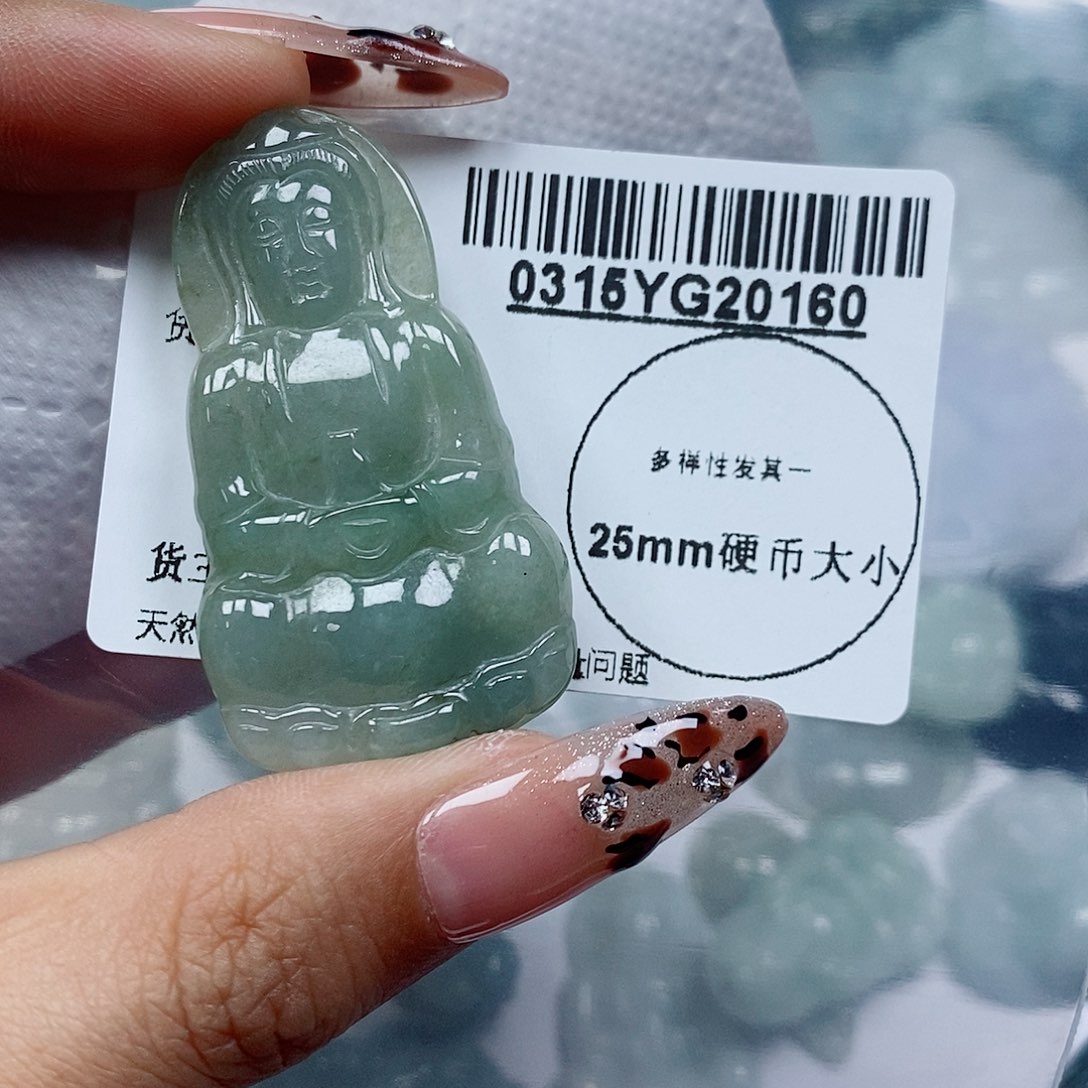 翡翠未镶嵌吊坠(不含链)