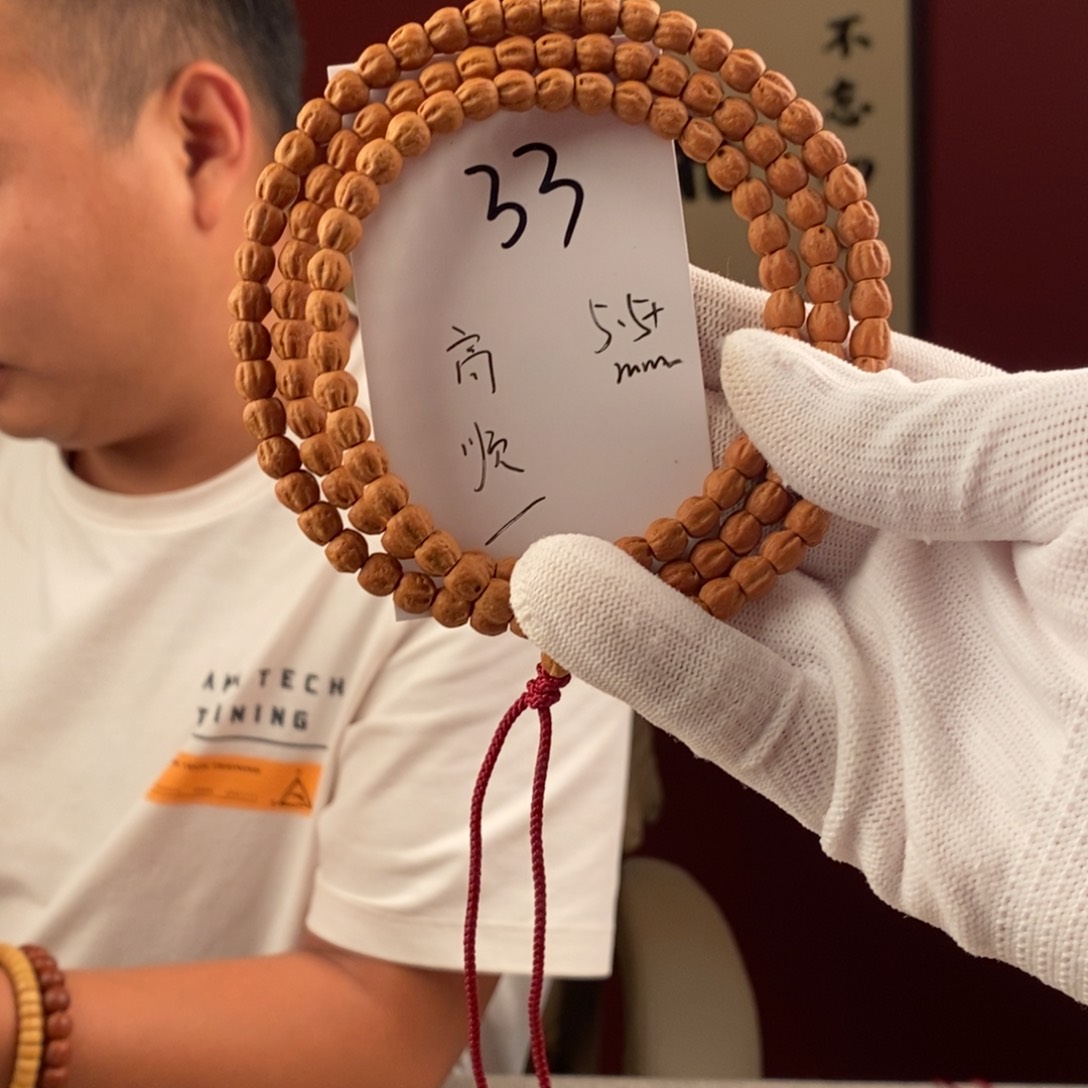 柏香籽/百香籽手串