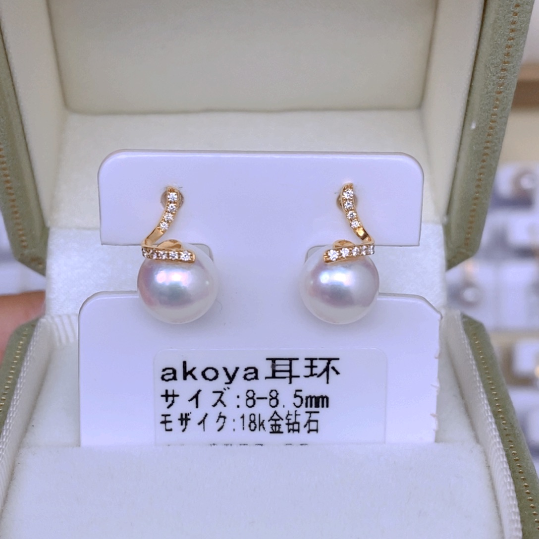 海水珍珠耳饰18K金镶嵌