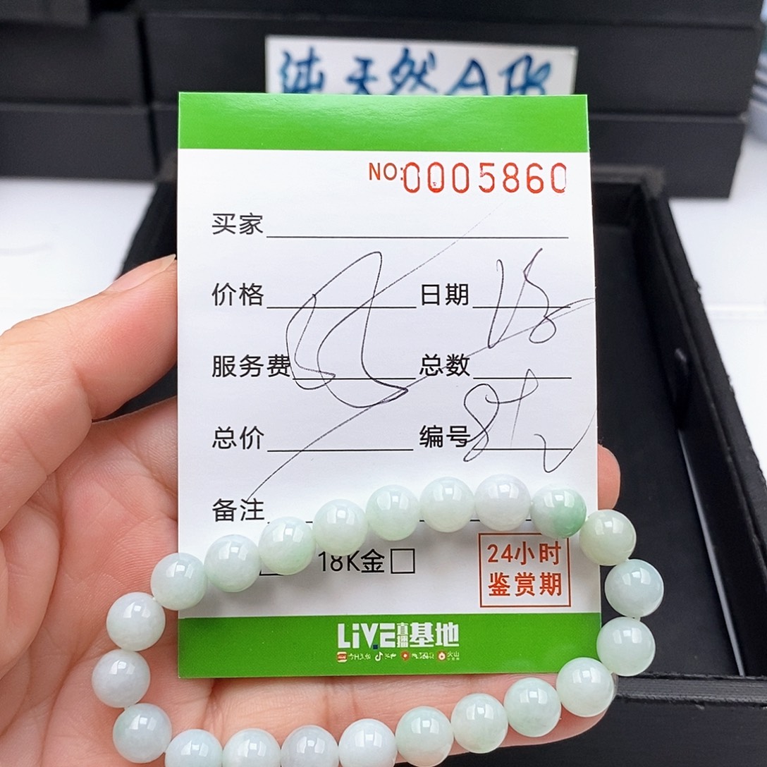 翡翠未镶嵌手链翡翠手串