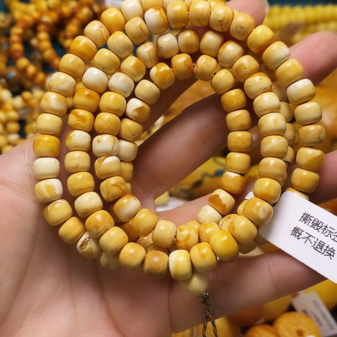 琥珀手链未镶嵌北****猫7加