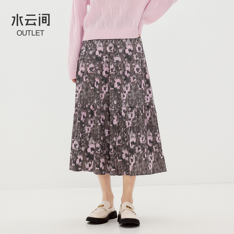 【半身裙】水云间a字量感大摆半身裙女压褶中长款伞裙子12440275