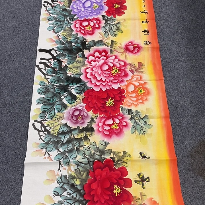 国画我们的目标是成为一