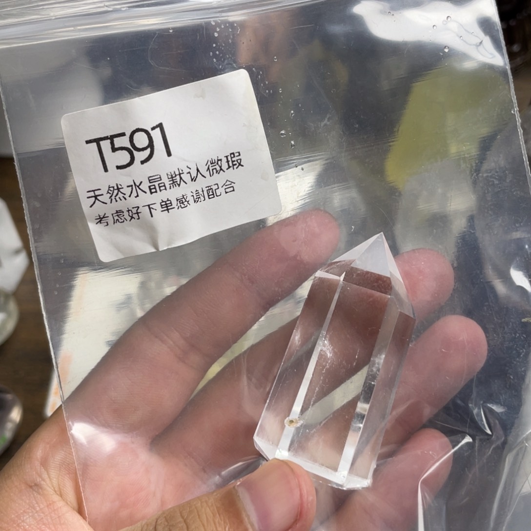 未镶嵌珠宝半成品水晶