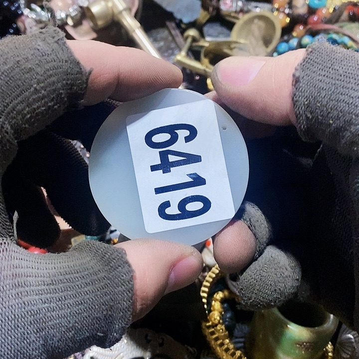 (***)闪购活动活动活动6419