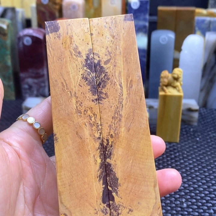 广东石单***行青田石印章石