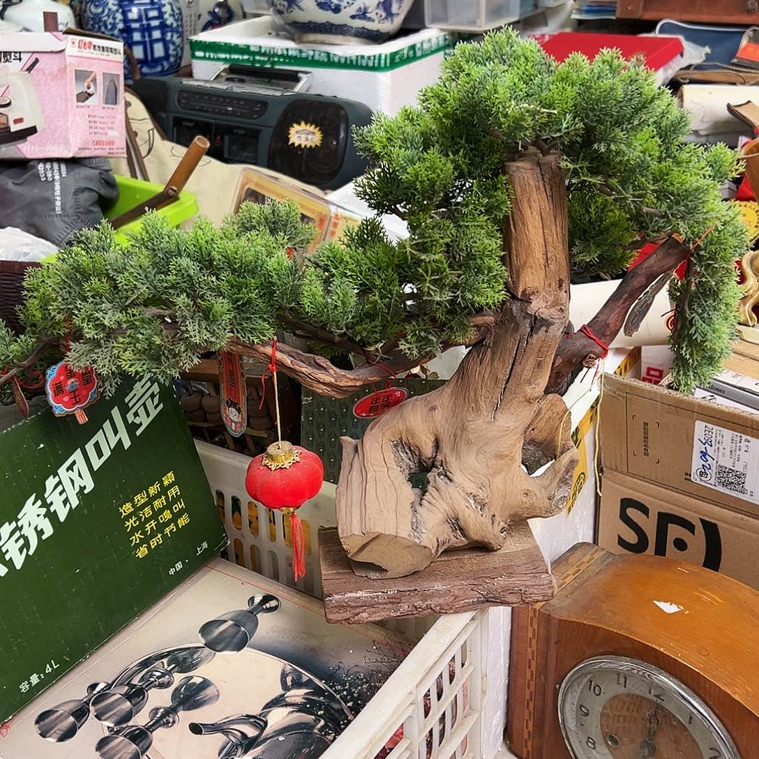 斑***⁵非洲紫檀（红花梨）