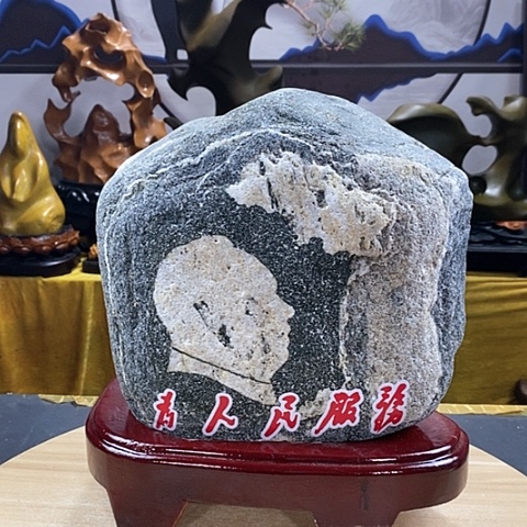 石材用****4福利多多指教指教