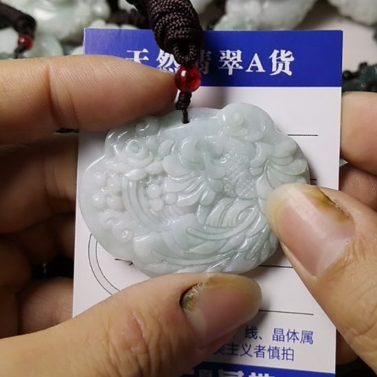 翡翠未镶嵌颈饰挂件