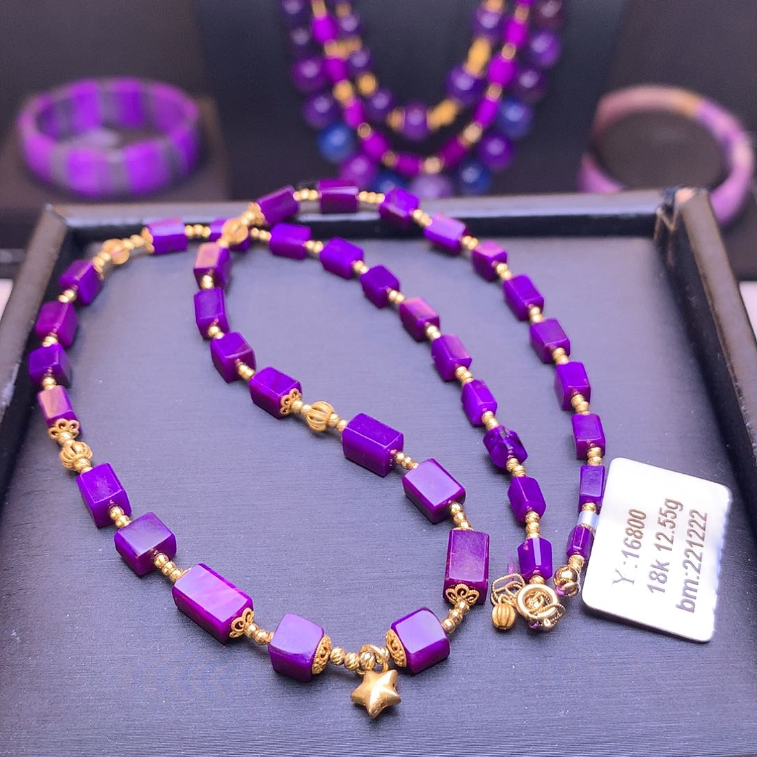 苏纪石（舒俱来）18K金镶嵌项链