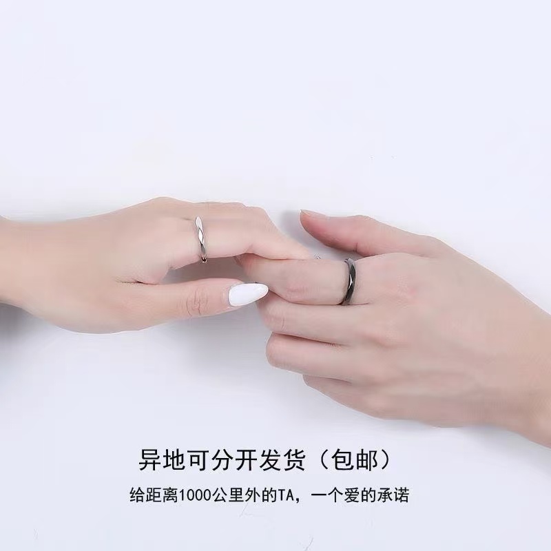 钛钢戒指 菱形情侣戒指色男女时尚气质轻奢简约小众设计感精致