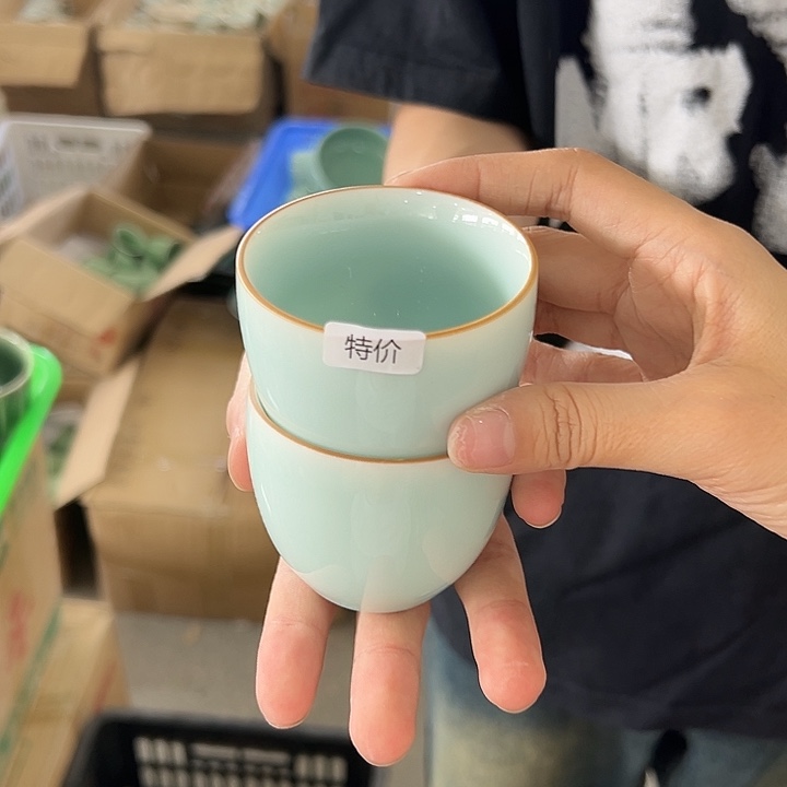 小米茶器龙泉青瓷