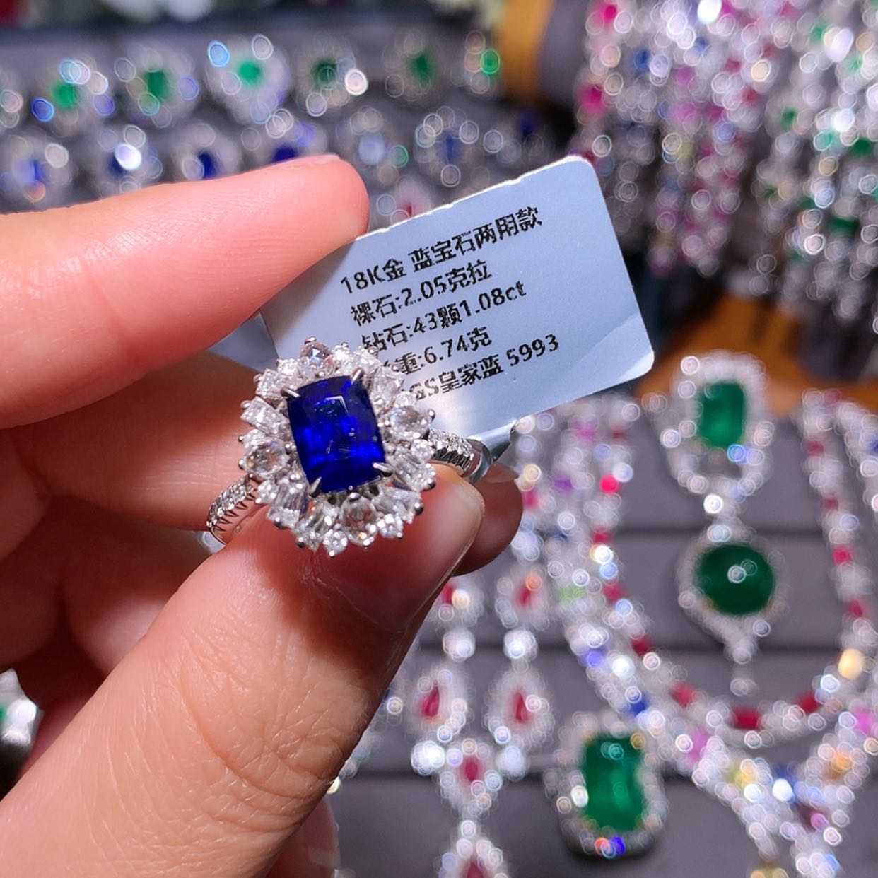 【闪购商品】蓝宝石戒指18K金镶嵌