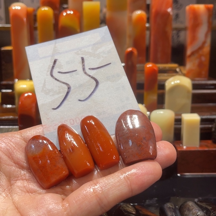 寿山石寿山石寿山石印章