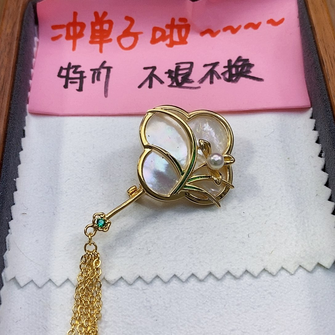 淡水珍珠特价不退换正版珠宝公司胸针未镶嵌