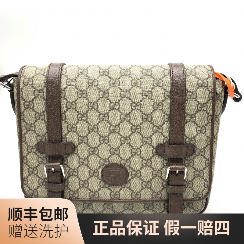 95新 GUCCI/古驰 古驰老花斜挎包/10019106肩包翻盖男士奢侈 时尚