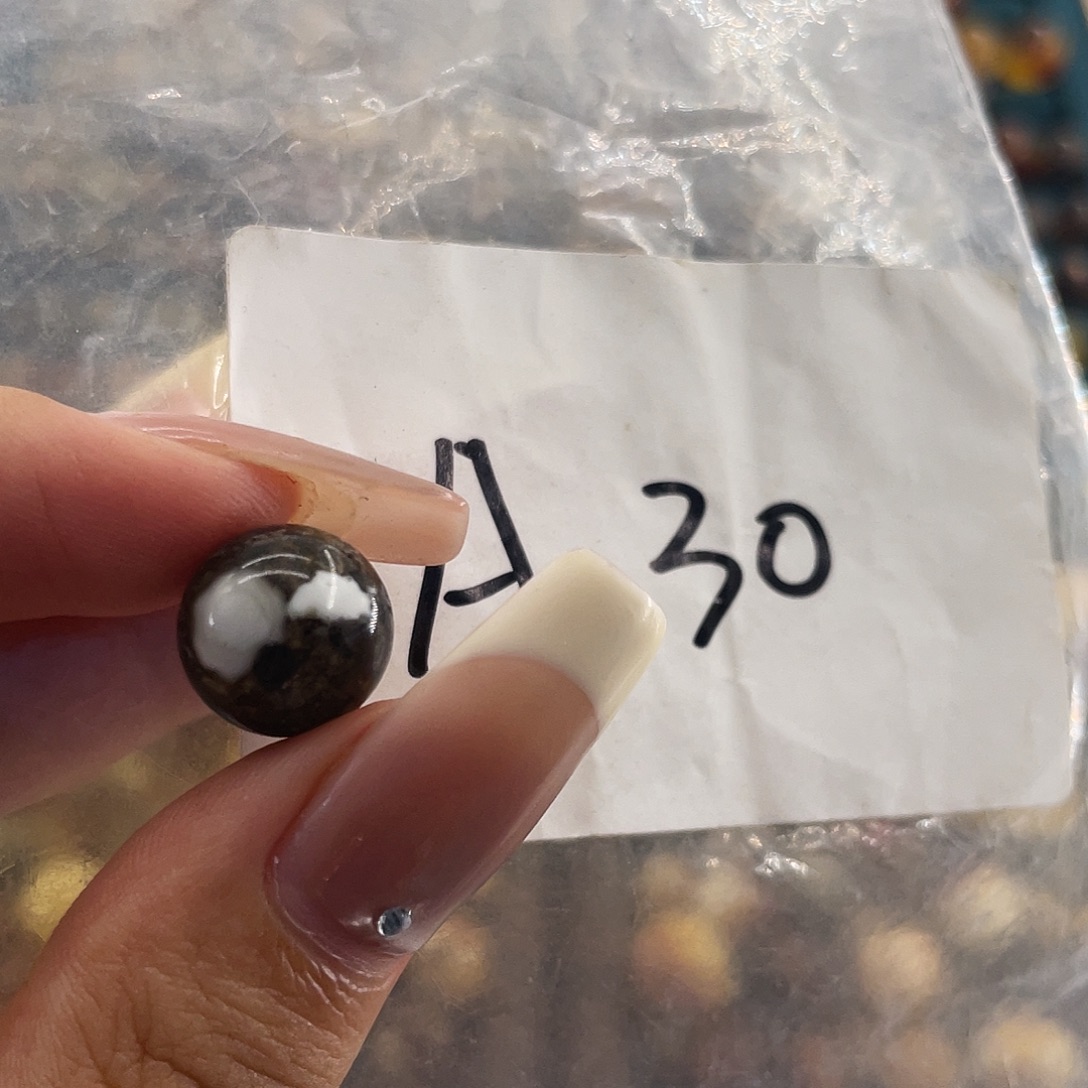 琥珀未镶嵌裸石11.7福利