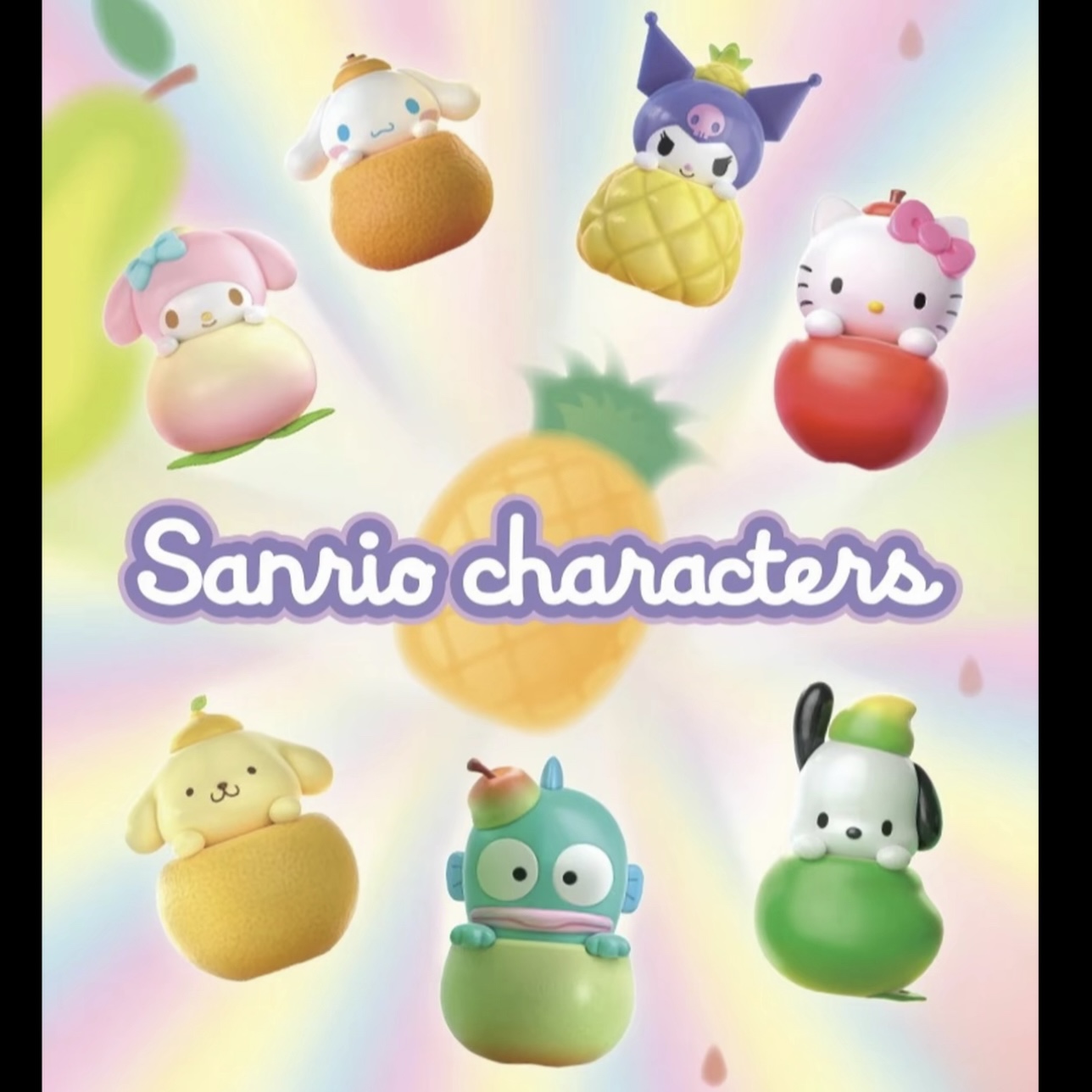 JAKA 三丽鸥家族水果夹心系列拼装手办