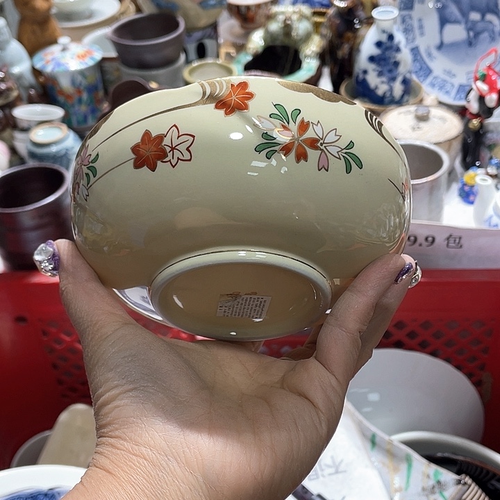 瓷片19.9包邮新疆西藏不发货