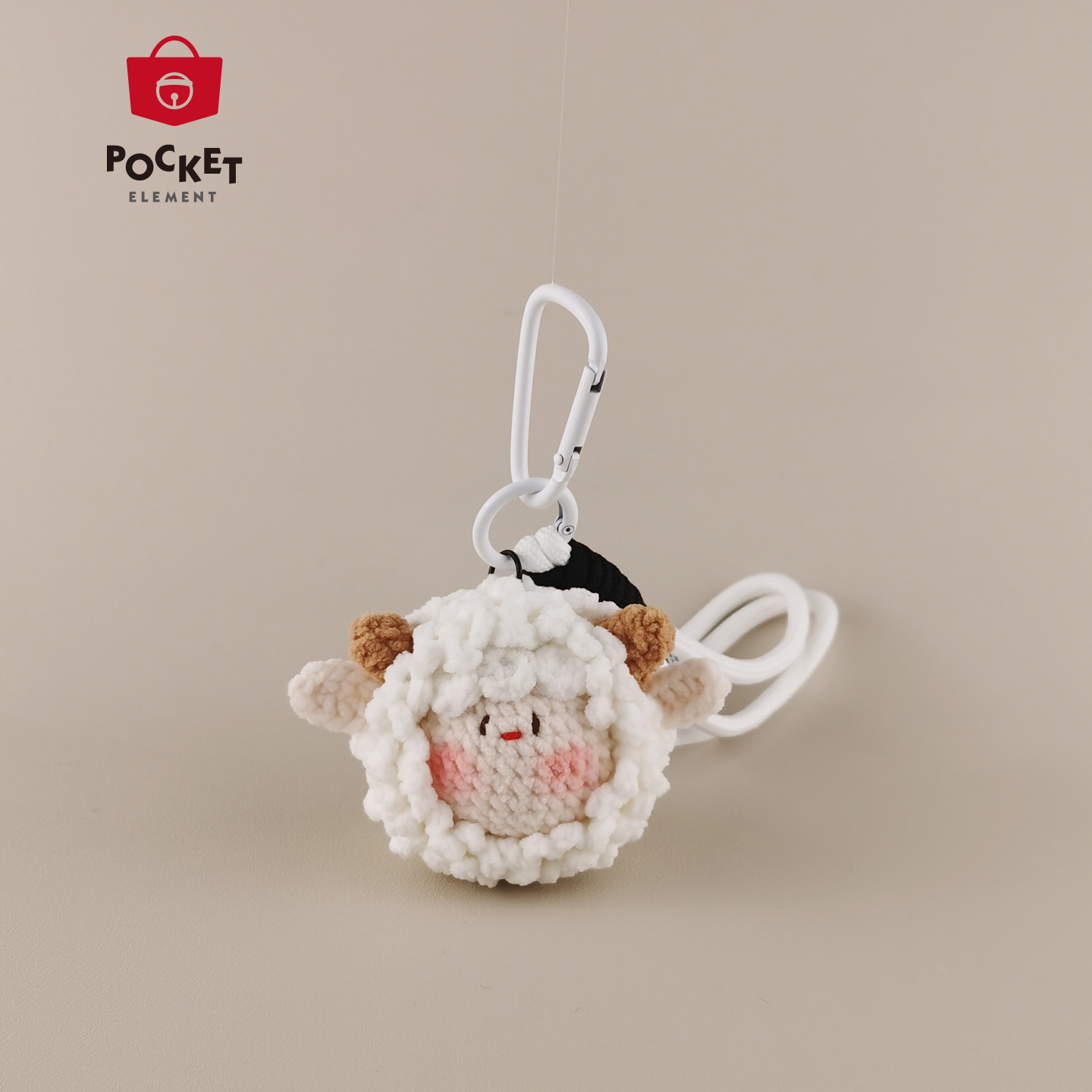 PocketElement 毛线编织羊咩咩团子羊团子包包挂件钥匙扣礼物挂饰