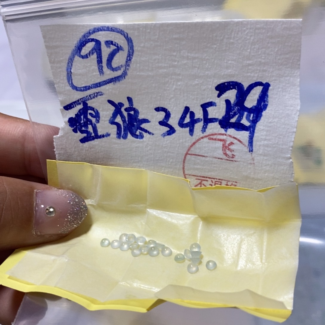 定制翡翠未镶嵌雪*不