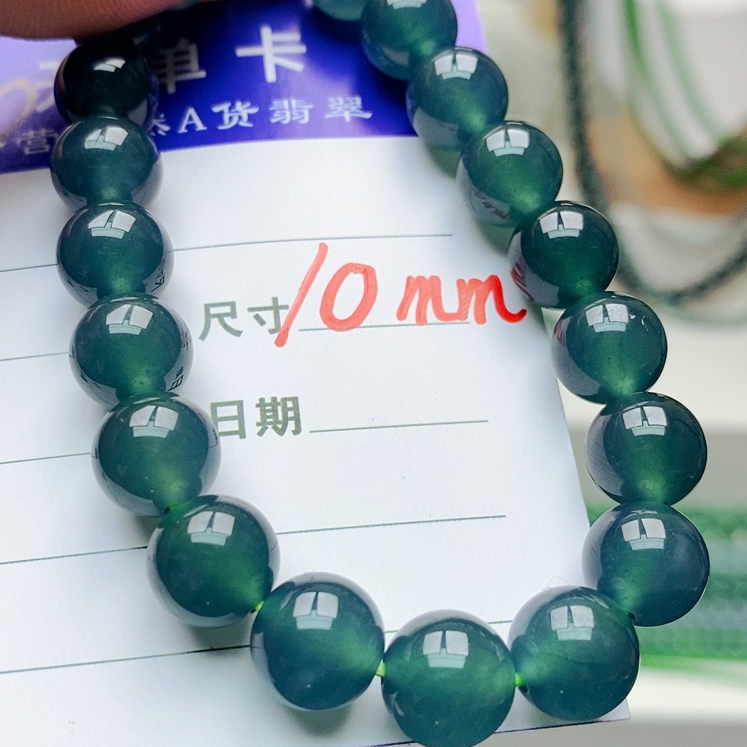 未镶嵌手串翡翠翡翠
