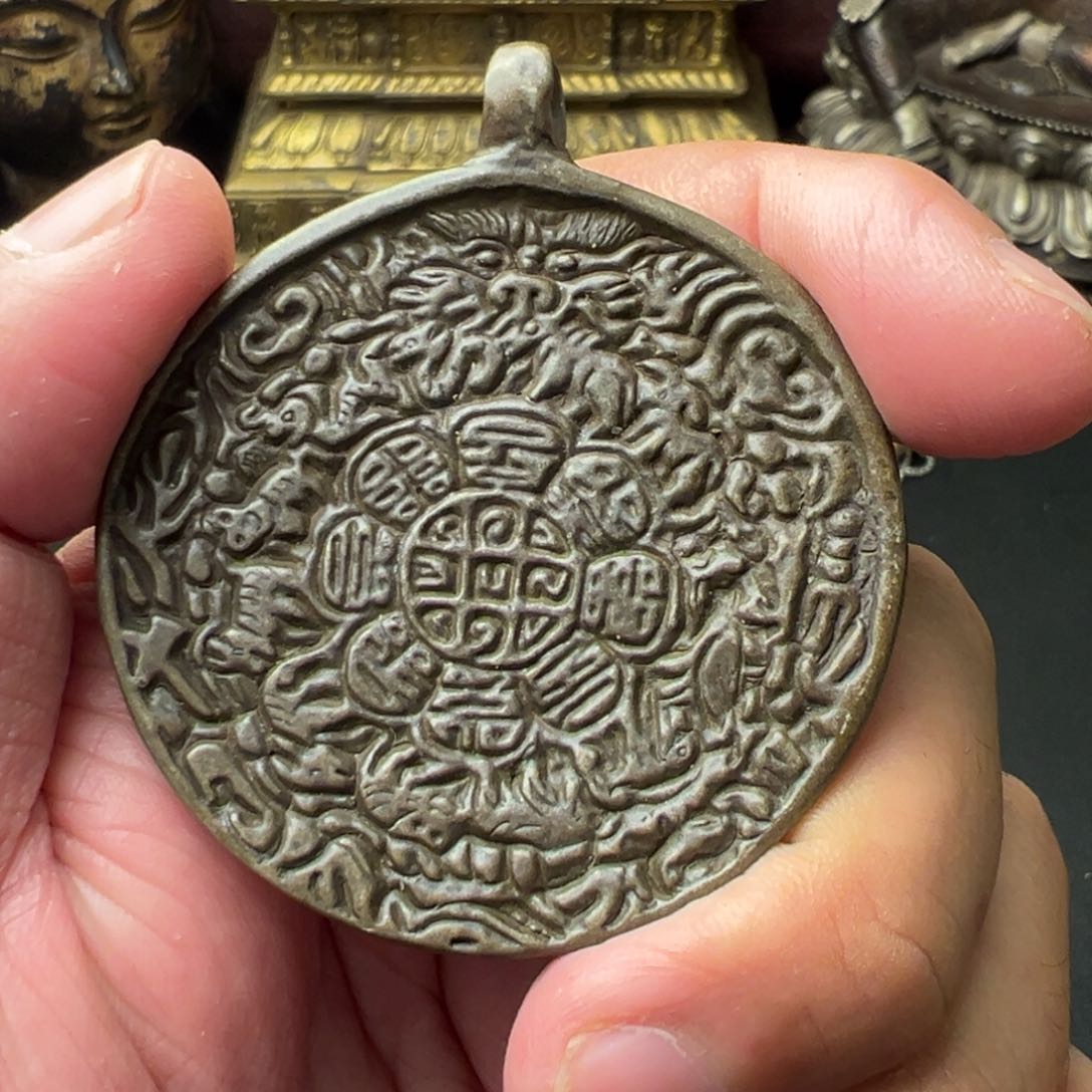 木九宫八卦牌。          