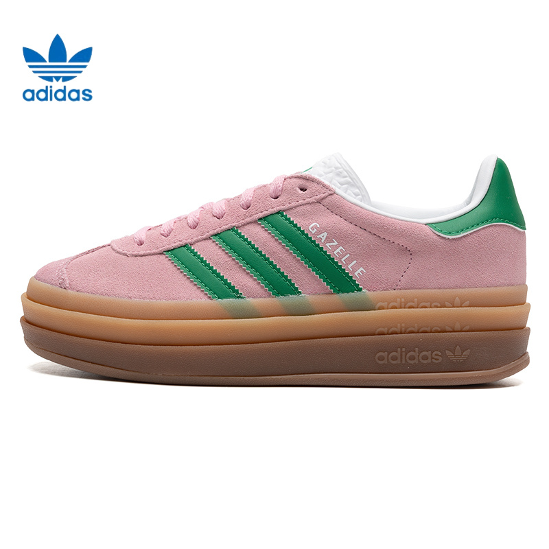 adidas阿迪达斯三叶草厚底德训鞋女夏季新款运动GAZELLE运动T头鞋