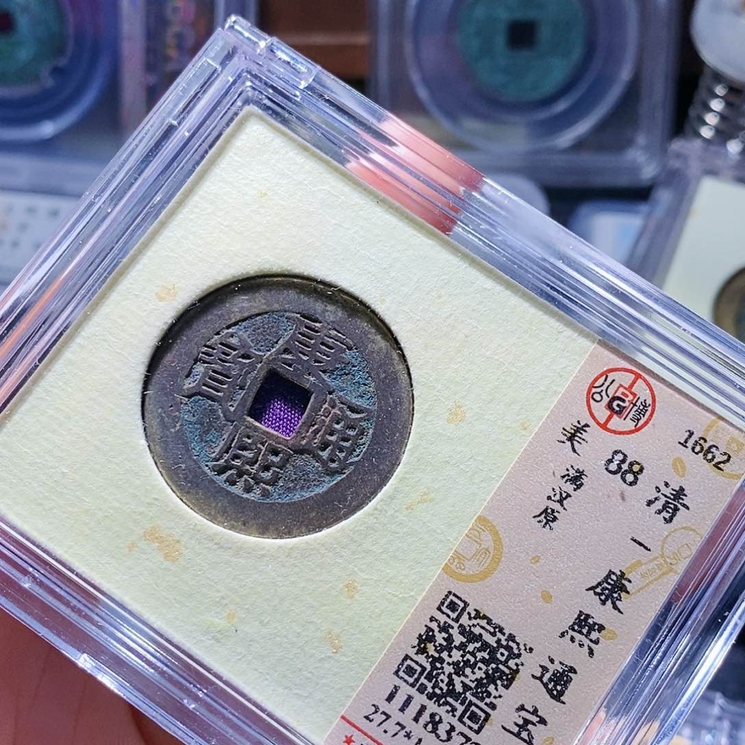 铜117哈哈哈哈哈哈哈，爱爸爸