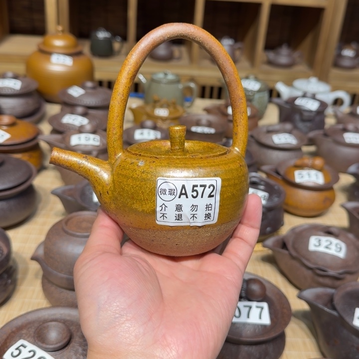 杯粗瓷茶具素胎无釉盖碗微瑕疵