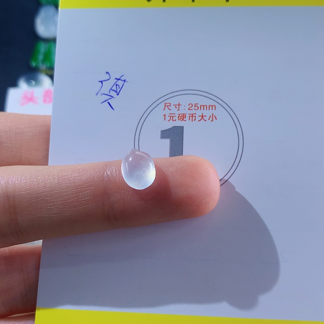 【闪购商品】翡翠颈饰未镶嵌瓜