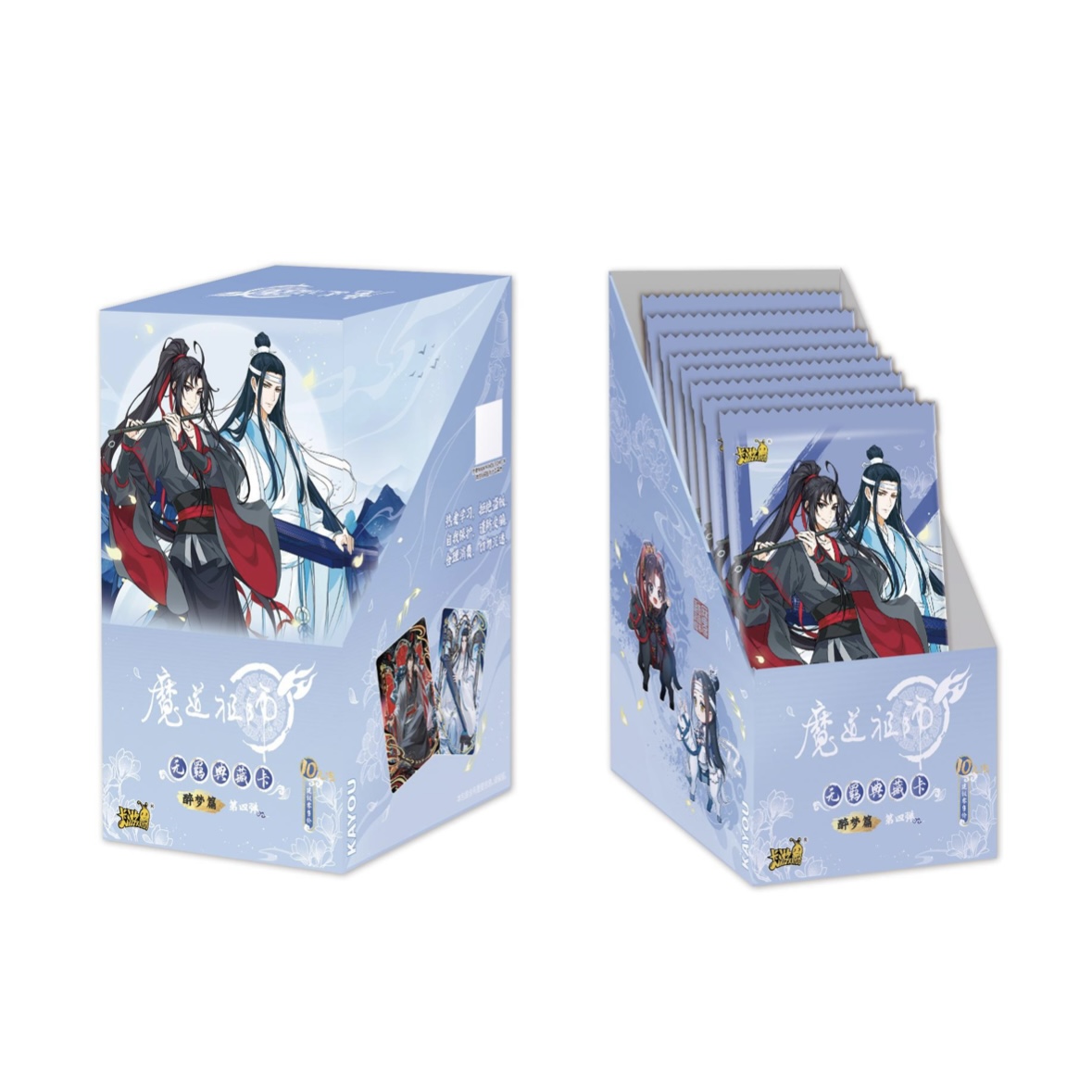 【平拆/玩法】魔道祖师第四弹
