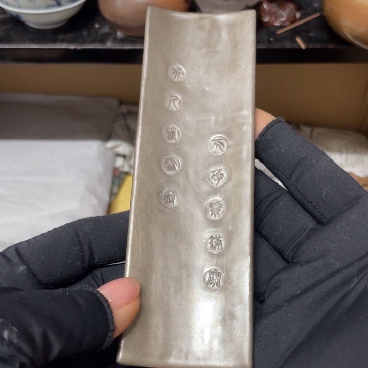 锡中古工艺品摆件