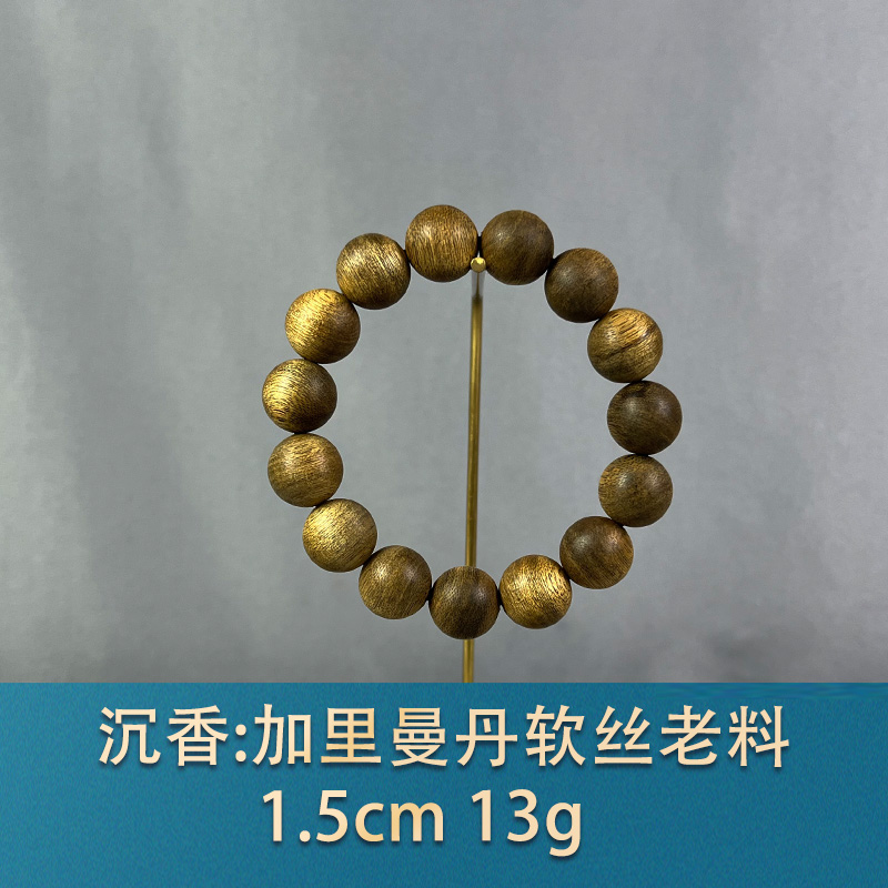78342 加里曼丹软丝老料 沉香