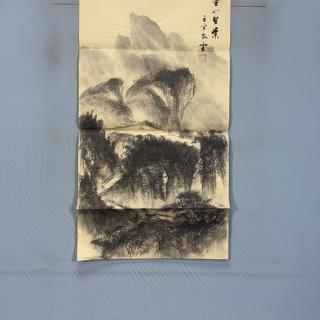 国画1623 牡丹一如您的