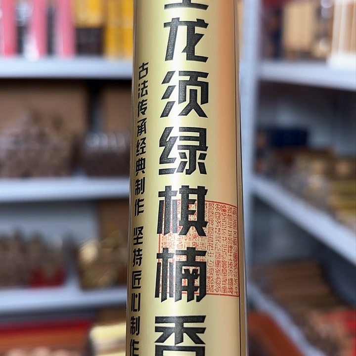 55888888888888888888888888888