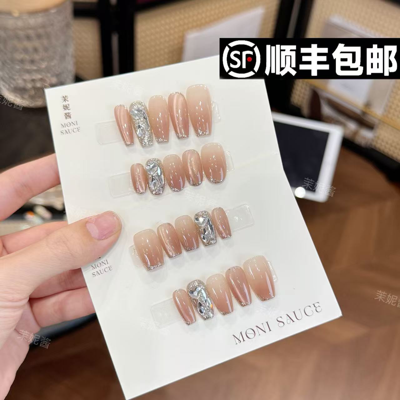 【纵享丝滑·高定施华洛】moni sauce茉妮酱设计穿戴甲气质流行ins风