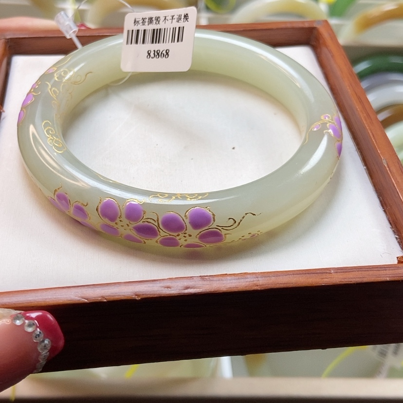 【闪购商品】和田玉手镯未镶嵌暖*-58.9珐琅彩