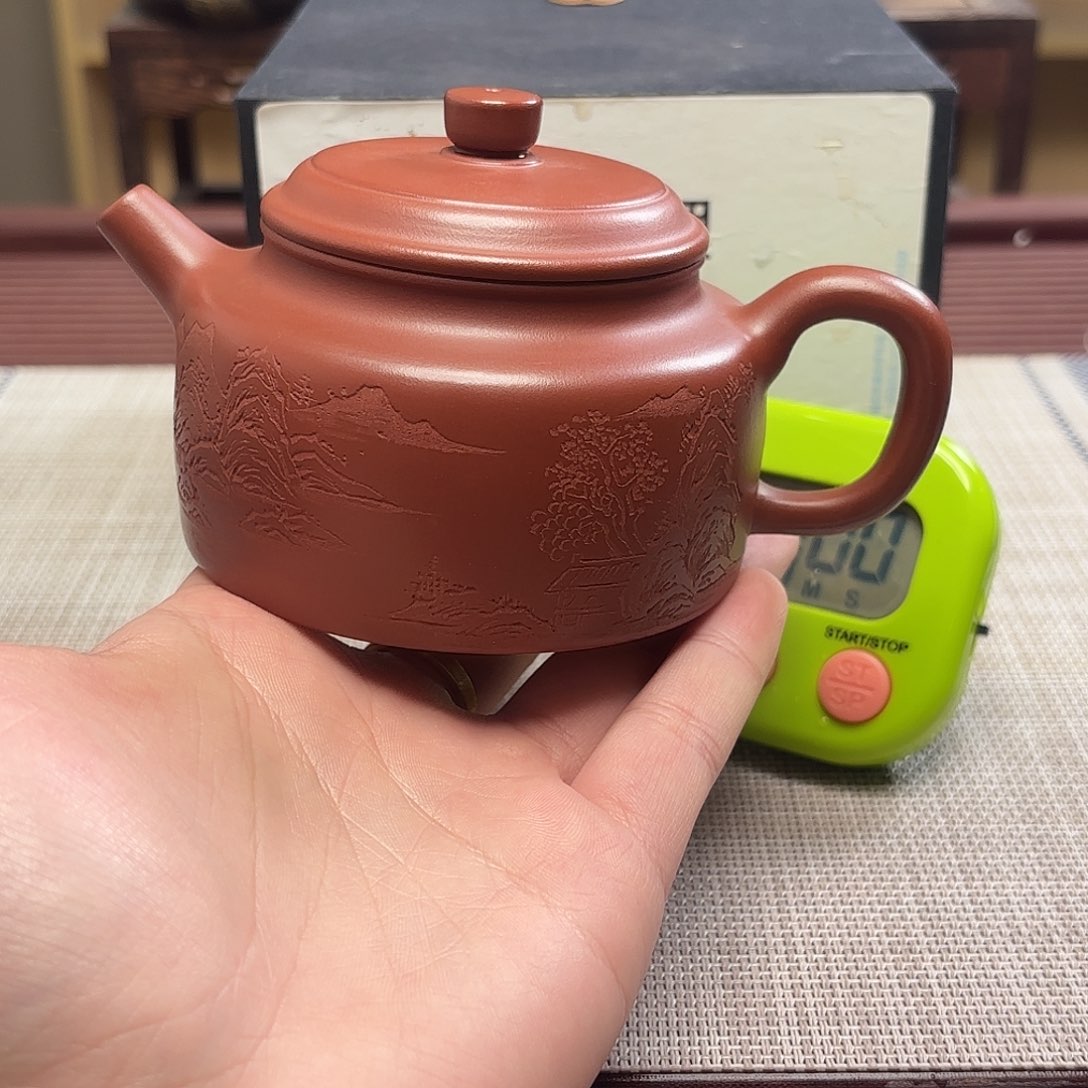 紫砂茶壶男****好微瑕处理