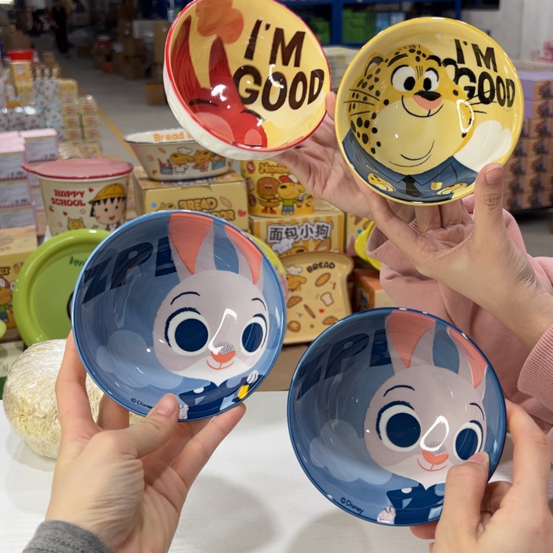 瓷900？陶瓷陶瓷陶瓷陶瓷 