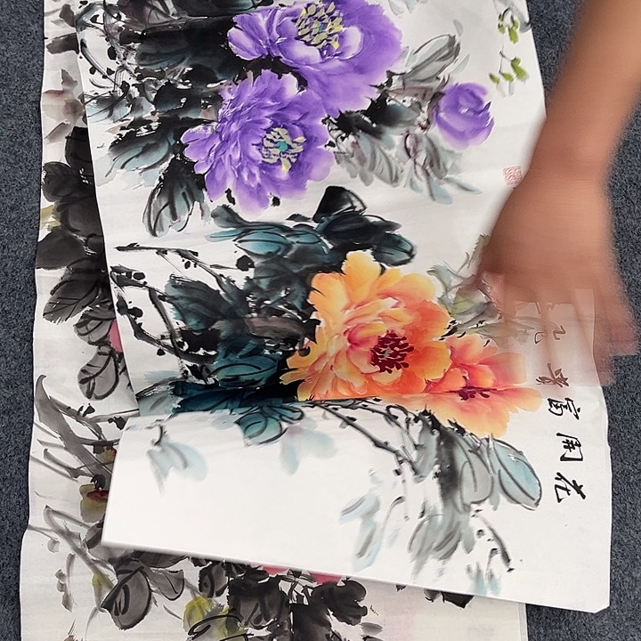 我们的生活方式是