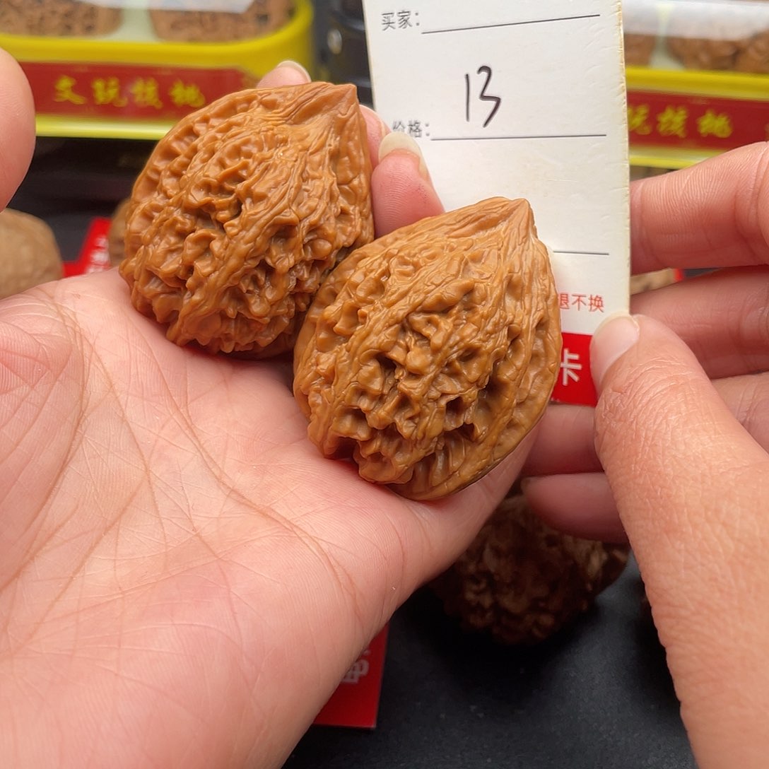 文玩核桃吊坠大沽石41